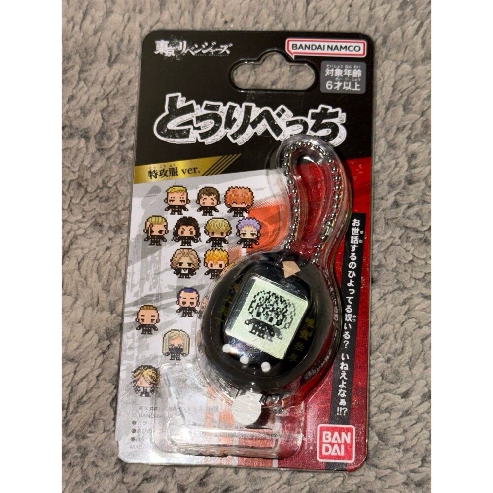 Bandai Tamagotchi Nano x Tokyo Revengers - Tokkofuku digital pet